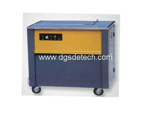 SDE-81 semi-automatic baler