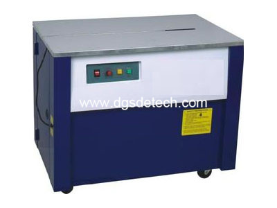 SDE-80 ordinary baler